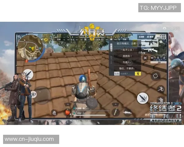 TES的崛起之路:从青涩战队到DOTA2顶尖强者的成长历程 TES的崛起之路:从青涩战队到DOTA2顶尖强者的成长历程