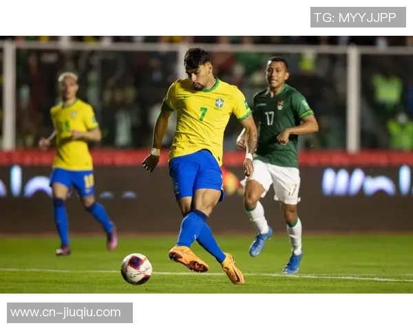 世赛精彩对决：玻利维亚与巴西的巅峰较量与足球魅力展现