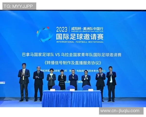 中国与巴拿马足球友谊赛精彩对决比分揭晓引发热议 中国与巴拿马足球友谊赛精彩对决比分揭晓引发热议